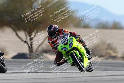 media/Jan-10-2026-Race Pace (Sat) [[3e4fee349c]]/2-Verified/Session 2 (Turn 4 Tree of Life)/